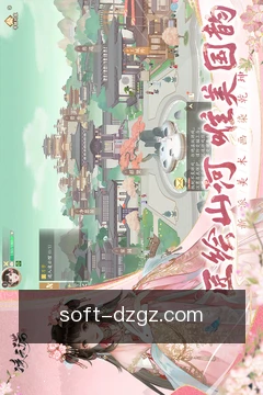 快捷推演