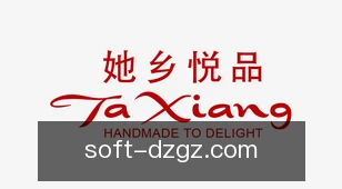 德州规则